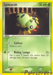 Spinarak 78/109<br/>Yuka Morii