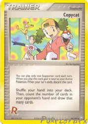 Copycat 83/109<br/>Ken Sugimori
