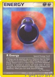 R Energy 95/109<br/>Takumi Akabane
