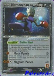 Rocket's Hitmonchan ex 98/109<br/>Mitsuhiro Arita