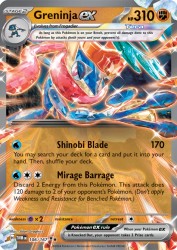 Greninja ex 106/167<br/>5ban Graphics