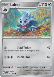 Lairon 121/167<br/>takashi shiraishi