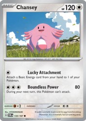 Chansey 133/167<br/>HYOGONOSUKE
