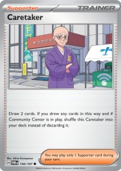 Caretaker 144/167<br/>Akira Komayama