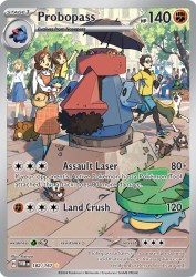 Probopass 182/167<br/>Kariya