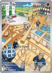 Timburr 183/167<br/>Yuriko Akase