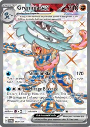 Greninja ex 198/167<br/>5ban Graphics