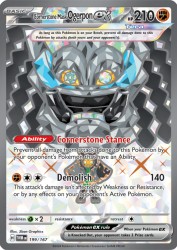 Cornerstone Mask Ogerpon ex 199/167<br/>5ban Graphics