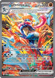 Greninja ex 214/167<br/>akagi