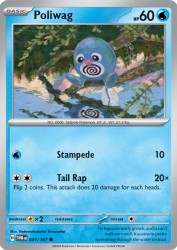 Poliwag 41/167<br/>Kedamahadaitai Yawarakai