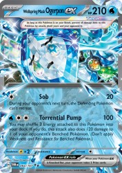 Wellspring Mask Ogerpon ex 64/167<br/>5ban Graphics