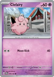 Clefairy 78/167<br/>Sanosuke Sakuma
