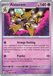 Alakazam 82/167<br/>Masako Tomii