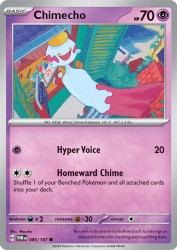 Chimecho 85/167<br/>Mousho