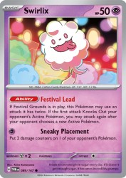 Swirlix 89/167<br/>Akira Komayama