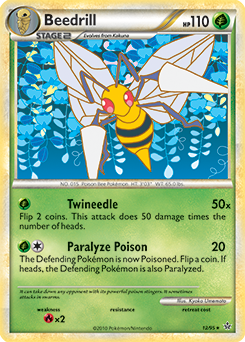 Beedrill 12/95<br/>Kyoko Umemoto