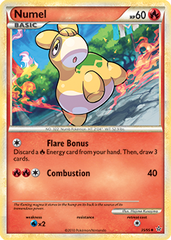 Numel 35/95<br/>Hajime Kusajima