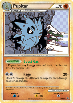 Pupitar 38/95<br/>Sumiyoshi Kizuki