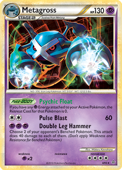 Metagross 4/95<br/>Wataru Kawahara