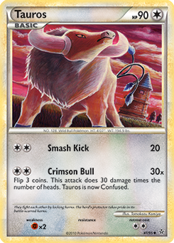 Tauros 41/95<br/>Tomokazu Komiya