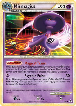 Mismagius 5/95<br/>Hideaki Hakozaki