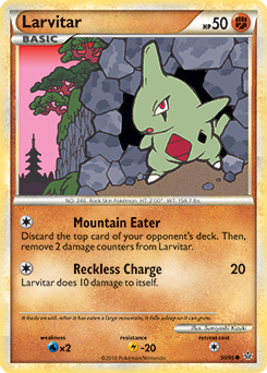 Larvitar 50/95<br/>Sumiyoshi Kizuki