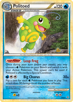 Politoed 7/95<br/>Naoyo Kimura