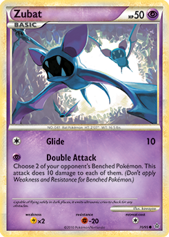 Zubat 70/95<br/>kawayoo