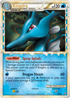 Kingdra 85/95<br/>Hideaki Hakozaki