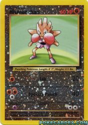 Hitmonchan 2/9<br/>Ken Sugimori