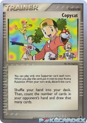Copycat (Magma Spirit) 138/165<br/>Ken Sugimori