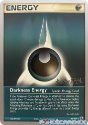 Darkness Energy (Magma Spirit) 93/109<br/>Milky Isobe