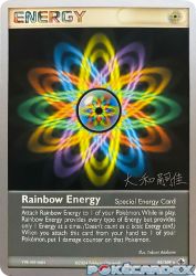 Rainbow Energy (Magma Spirit) 95/109<br/>Takumi Akabane