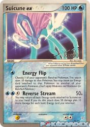 Suicune ex (Rocky Beach) 94/95<br/>Ryo Ueda