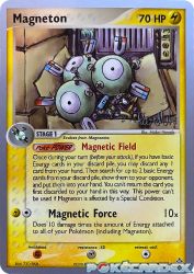 Magneton (Rocky Beach) 17/97<br/>Midori Harada
