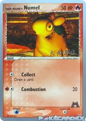 Team Magma's Numel (Magma Spirit) 64/95<br/>Katsura Tabata