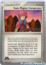 Team Magma Conspirator (Magma Spirit) 82/95<br/>Ken Sugimori