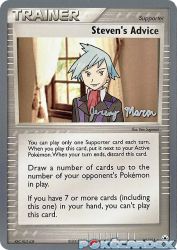 Steven's Advice (Queendom) 92/101<br/>Ken Sugimori