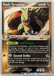 Dark Tyranitar (Dark Tyranitar Deck) 20/109<br/>Kyoko Koizumi