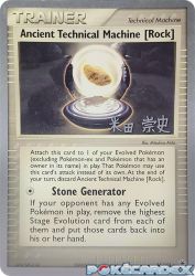 Ancient Technical Machine [Rock] (Dark Tyranitar) 85/101<br/>Mitsuhiro Arita