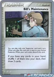 Bill's Maintenance (Dark Tyranitar Deck) 87/112<br/>Ken Sugimori