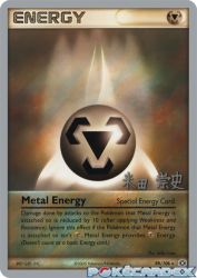 Metal Energy (Dark Tyranitar Deck) 88/106<br/>Milky Isobe