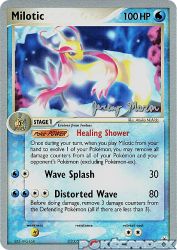 Milotic (Queendom) 12/101<br/>Atsuko Nishida