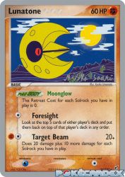 Lunatone (Suns & Moons) 36/107<br/>Kyoko Umemoto