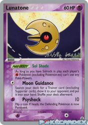 Lunatone (Suns & Moons) 20/92<br/>Hisao Nakamura