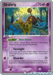 Girafarig (Suns & Moons) 16/92<br/>Aya Kusube
