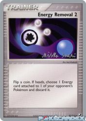 Energy Removal 2 (Suns & Moons) 82/115<br/>Keiji Kinebuchi