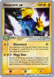 Manectric ex (Mewtrick) 101/107<br/>Hikaru Koike
