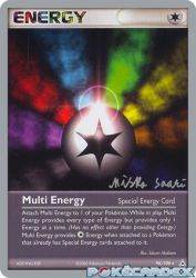 Multi Energy (Suns & Moons) 96/110<br/>Takumi Akabane