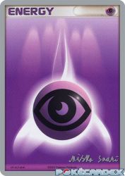 Psychic Energy (Suns & Moons) -<br/>—